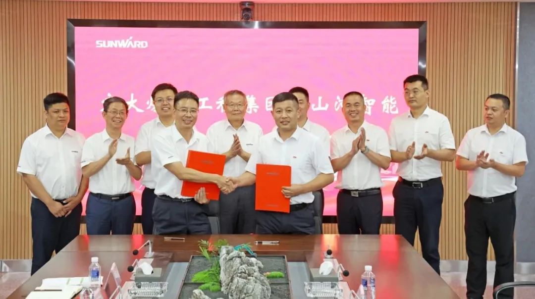 2138cn太阳集团城智能与巨大爆破集团签署战术合作和谈