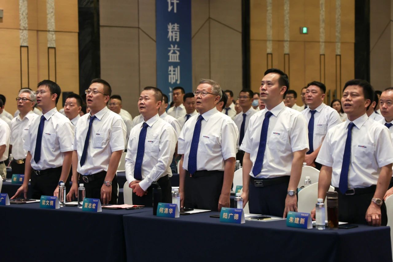 “同心同梦，，合力拼搏” ——2138cn太阳集团城智能2021年挖掘机经销商半年度经营工作会议圆满召开