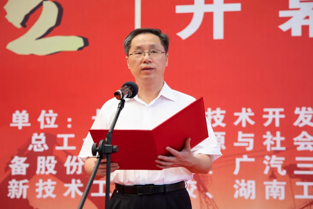 “星沙工匠”在2138cn太阳集团城工业城开赛啦