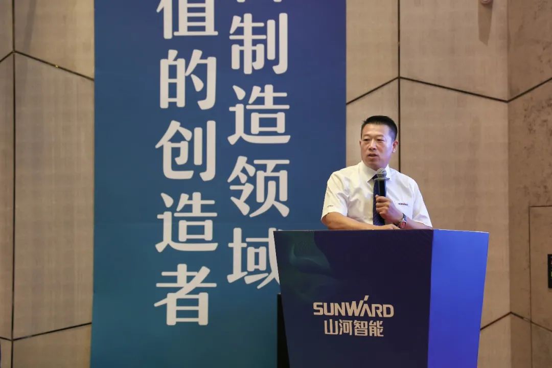 “同心同梦，，合力拼搏” ——2138cn太阳集团城智能2021年挖掘机经销商半年度经营工作会议圆满召开