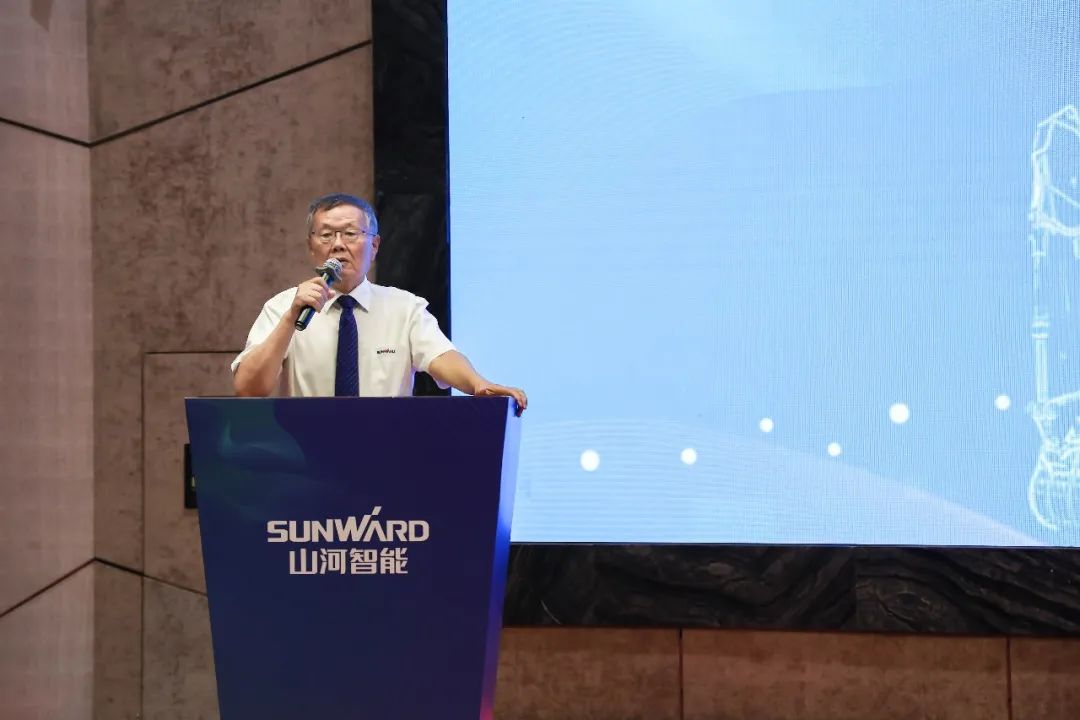 “同心同梦，，合力拼搏” ——2138cn太阳集团城智能2021年挖掘机经销商半年度经营工作会议圆满召开