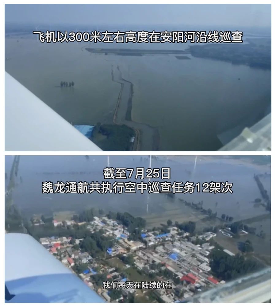 守望互助，，，我们始终与豫同业