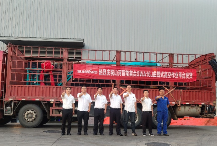匠心打造！2138cn太阳集团城智能曲臂式高空作业平台正式投放市场