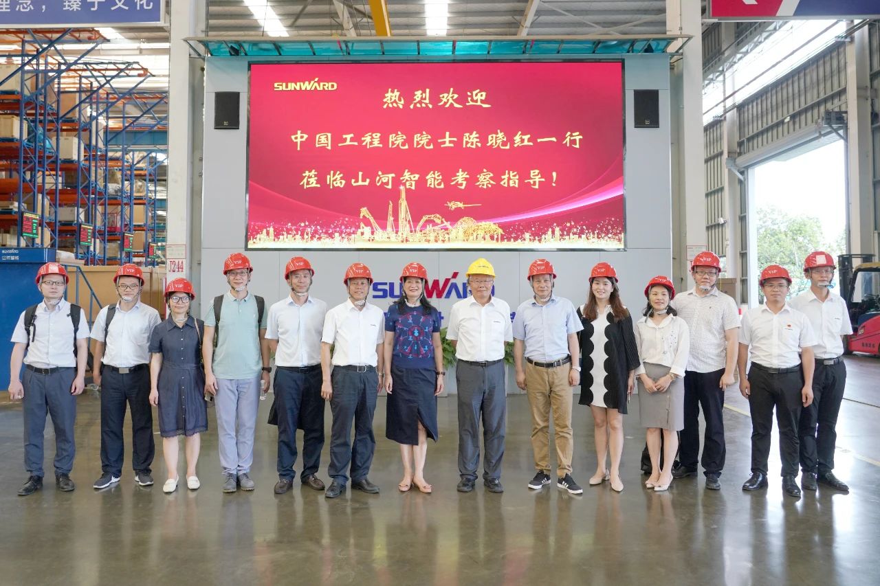 为创新创业心灵点赞！！！中国工程院院士陈晓红一行到访2138cn太阳集团城智能
