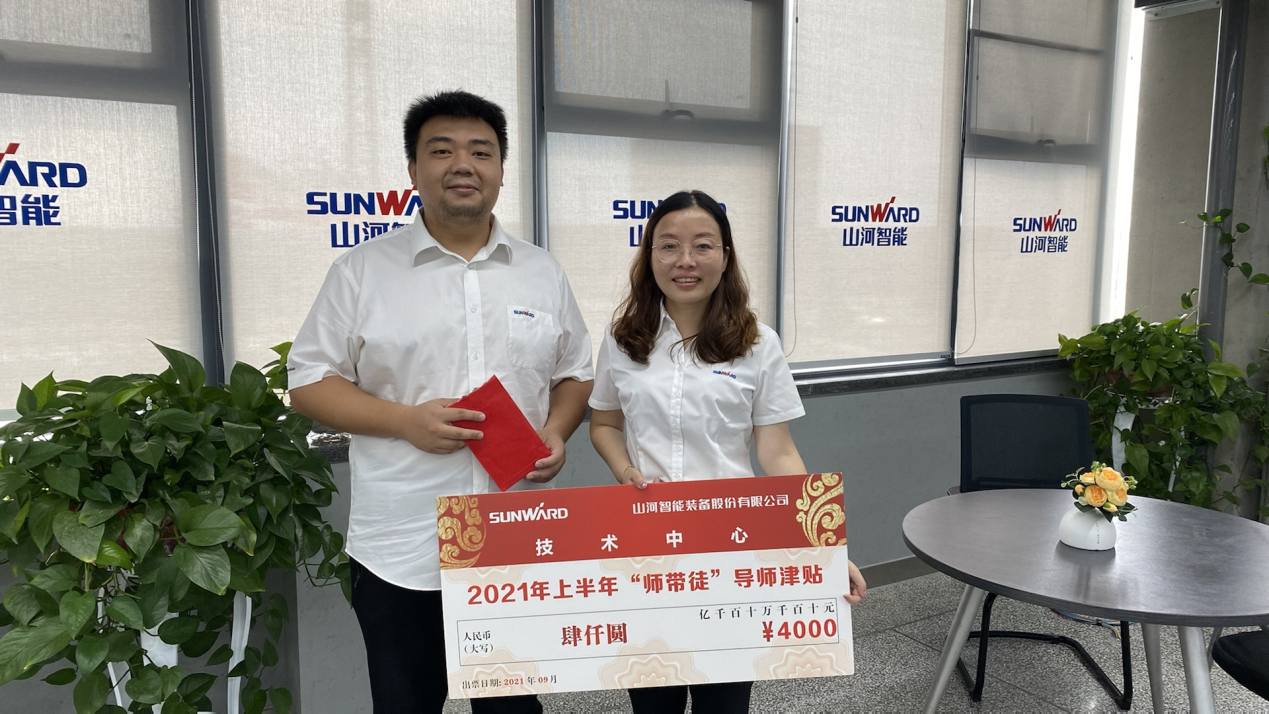 20210914082400_48916 图集 |超12万元“带岗津贴”发放!!为这些导师点赞