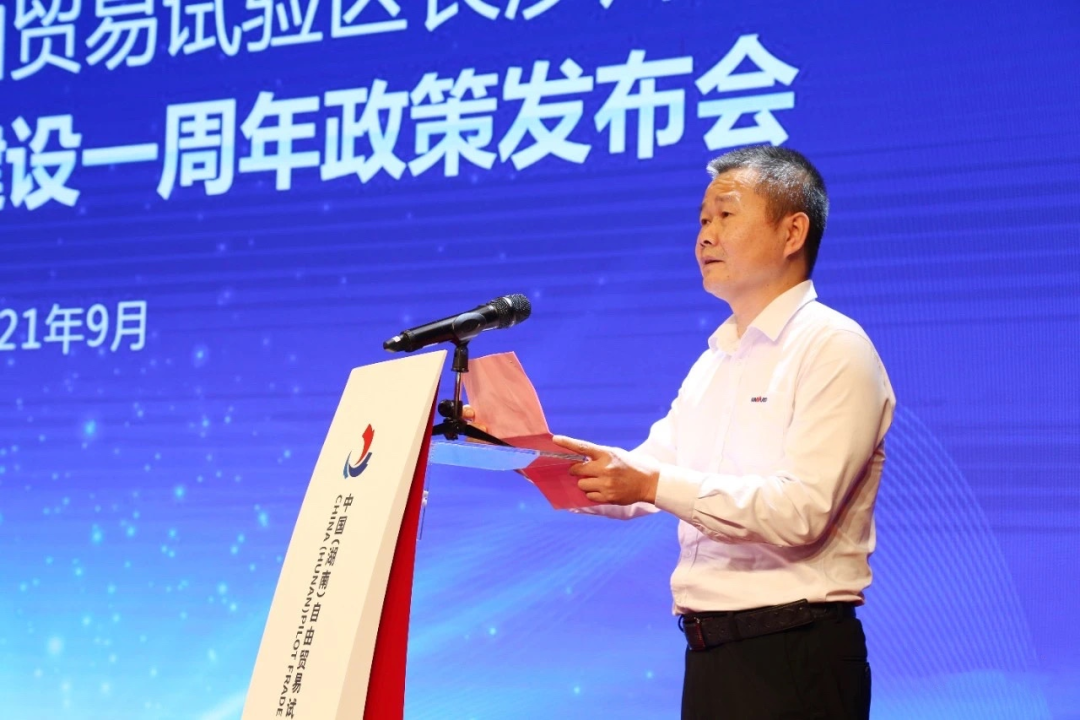 携手长沙经开区，，，2138cn太阳集团城智能索求工程机械二手设备出口