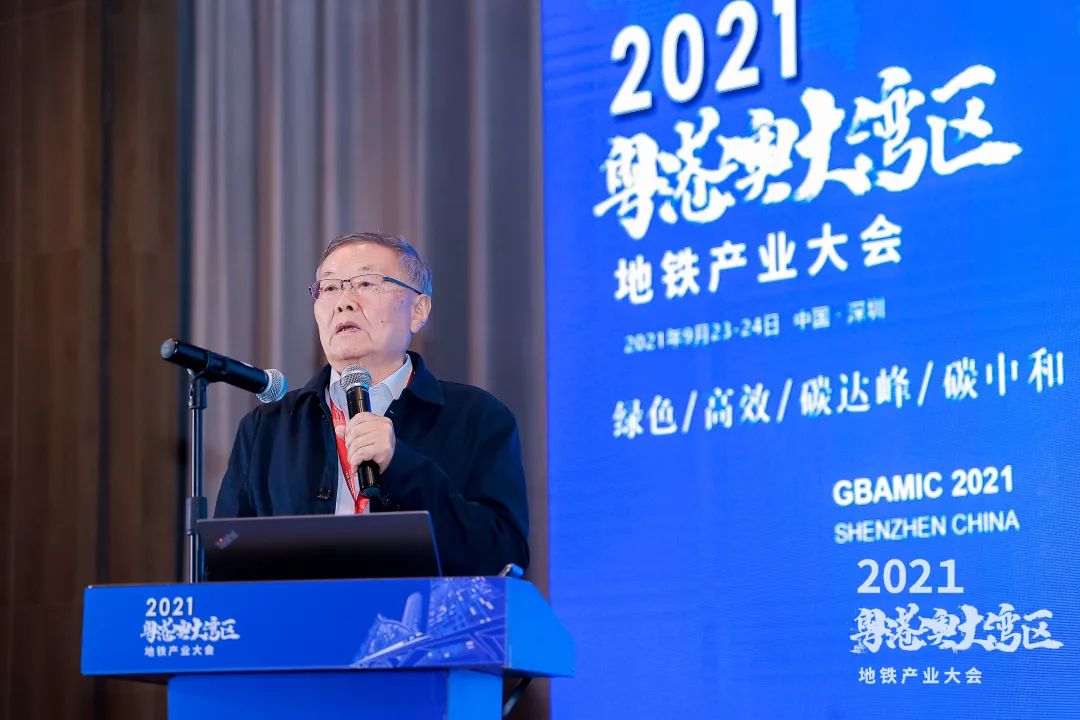 2138cn太阳集团城智能何清华：：极力为粤港澳大湾区地下空间建设作出贡献