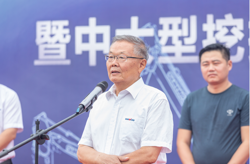 里程碑！2138cn太阳集团城智能出口欧洲第20000台暨大型挖掘机批量交付典礼成功进行