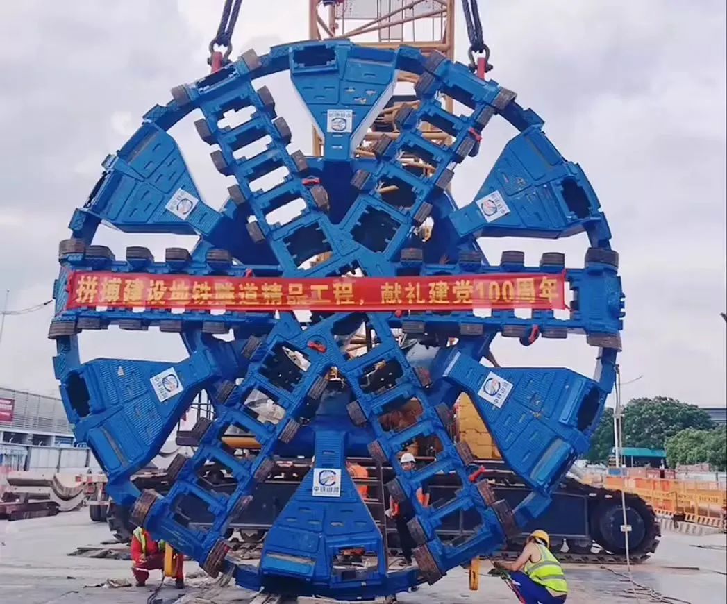 21世纪经济报道：大湾区“地下城”建设提速 地下工程设备企业加快聚焦成套解决规划