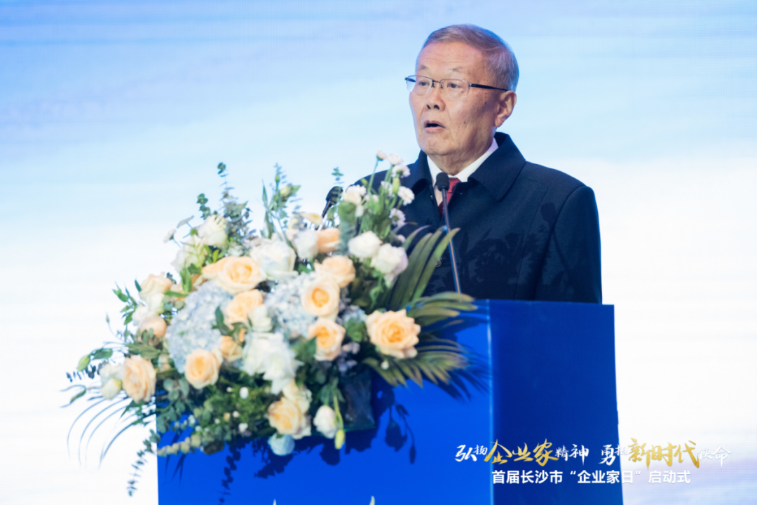 2138cn太阳集团城智能上榜首届长沙市企业践行“三高四新”战术百强榜单