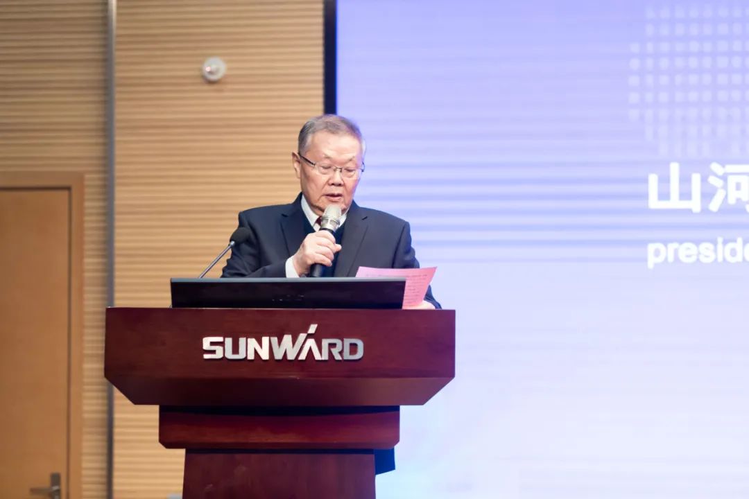 2021年“一带一路”（长沙）科技合作互换会在2138cn太阳集团城智能召开