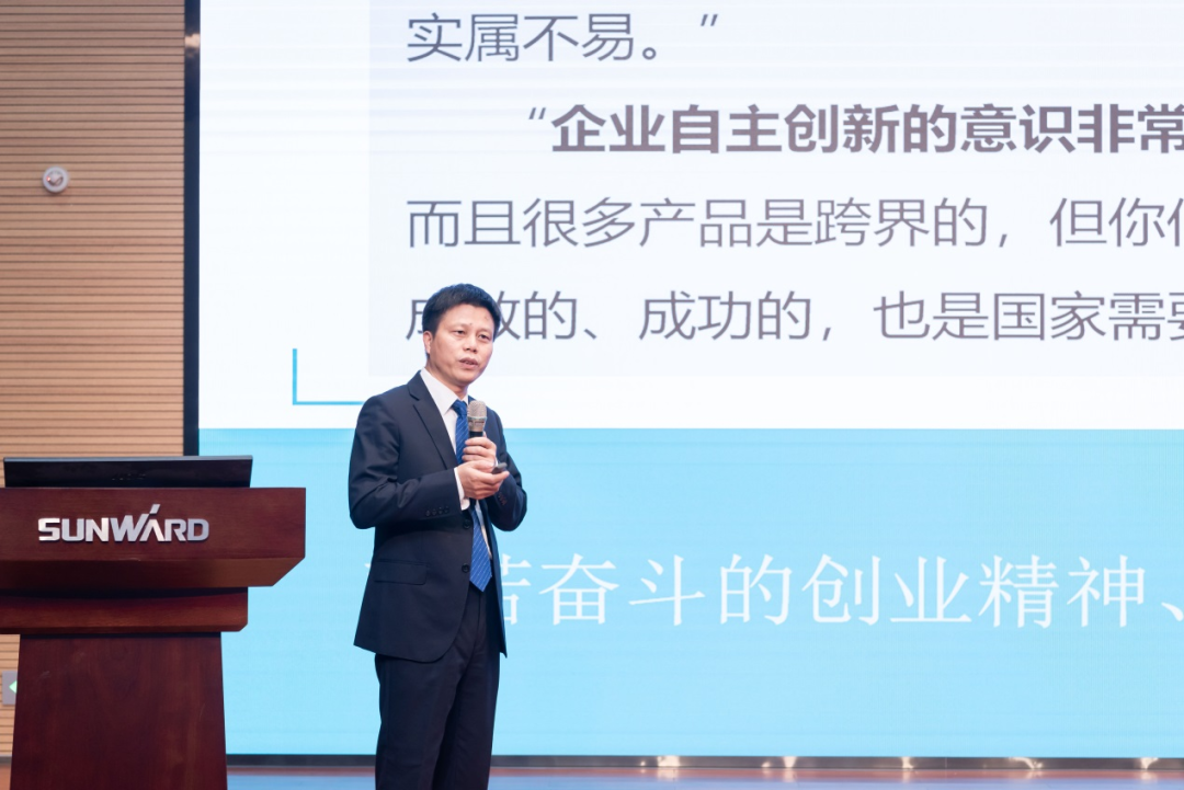 20211122102718_61786 2021年“一带一路”(长沙)科技合作互换会在2138cn太阳集团城智能召开