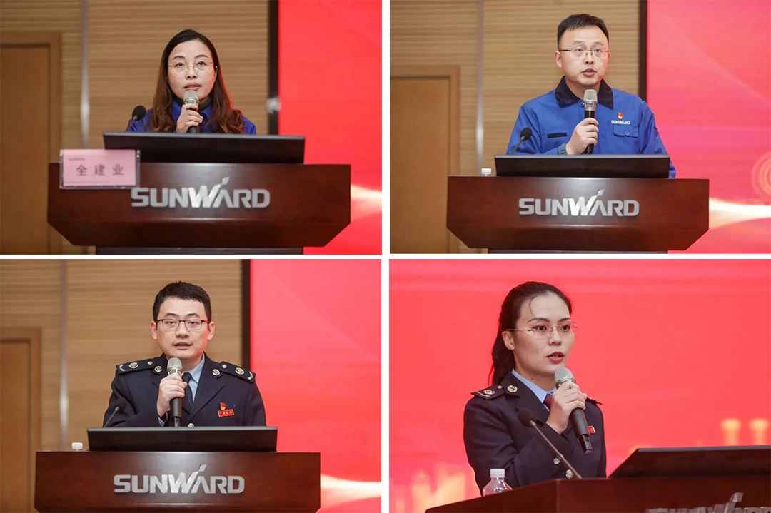 学习贯彻党的十九届六中全会心灵，，这场专题领导会干货满满！！！
