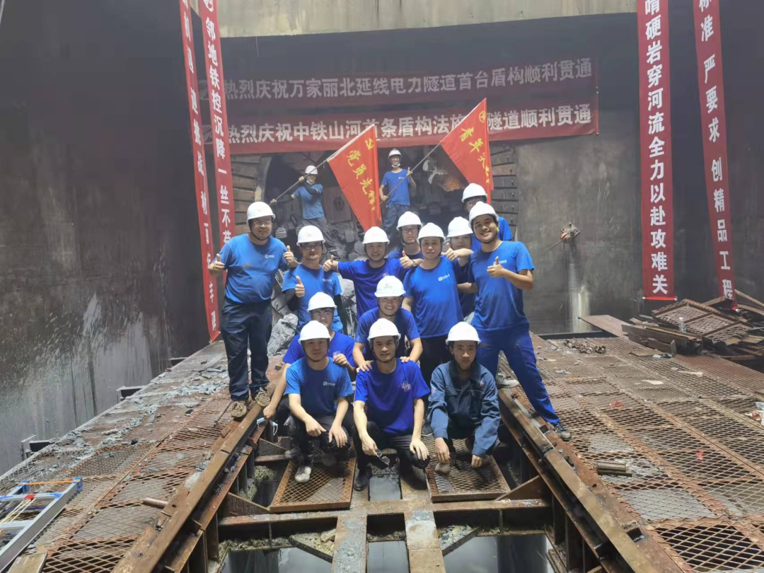 历时424天，创下最高纪录！！万家丽急剧化刷新北延线（含电力隧道）全线贯通