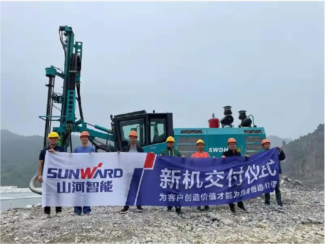 助力绿色矿山建设，，，2138cn太阳集团城智能“凿岩前锋”SWDH系列顶锤钻机大展技巧