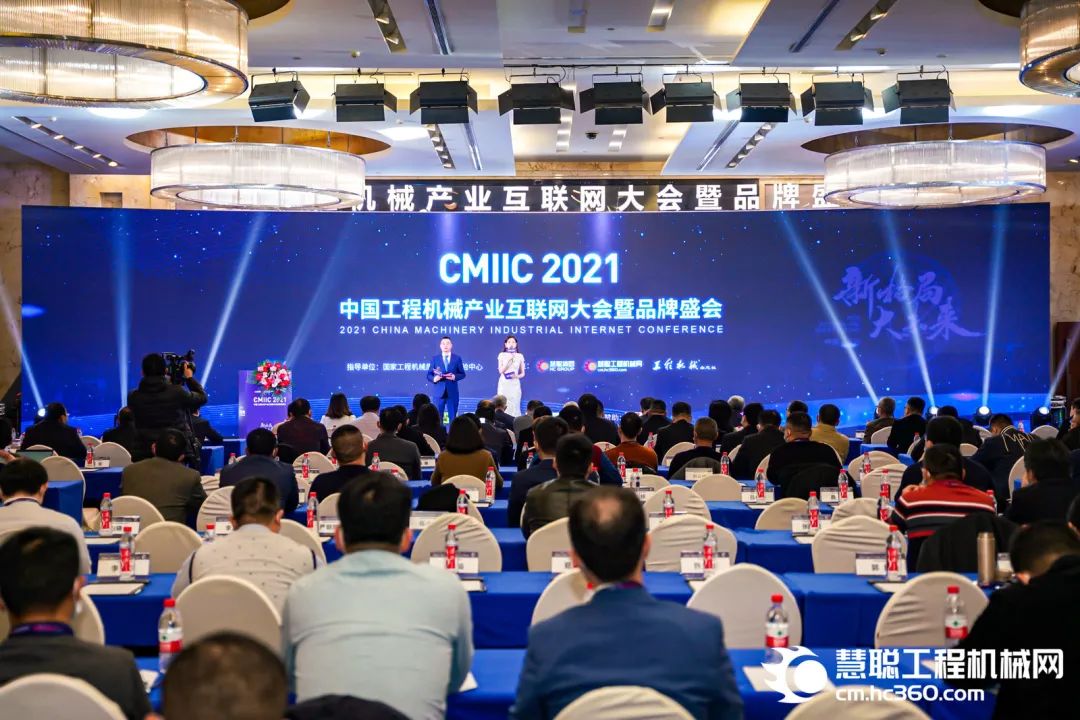 奖！！奖！！奖！！2138cn太阳集团城智能多个产品荣登2021年度工程机械明星产品榜