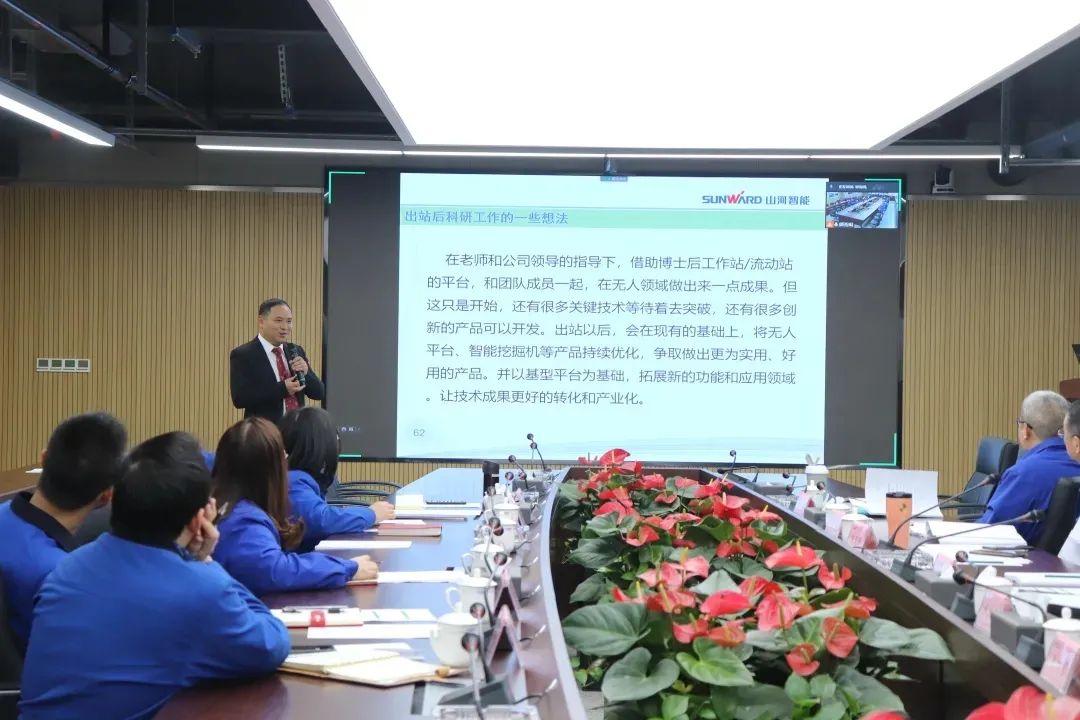 博士后来了！2138cn太阳集团城智能结合清华大学造就优质人才助力企业发展