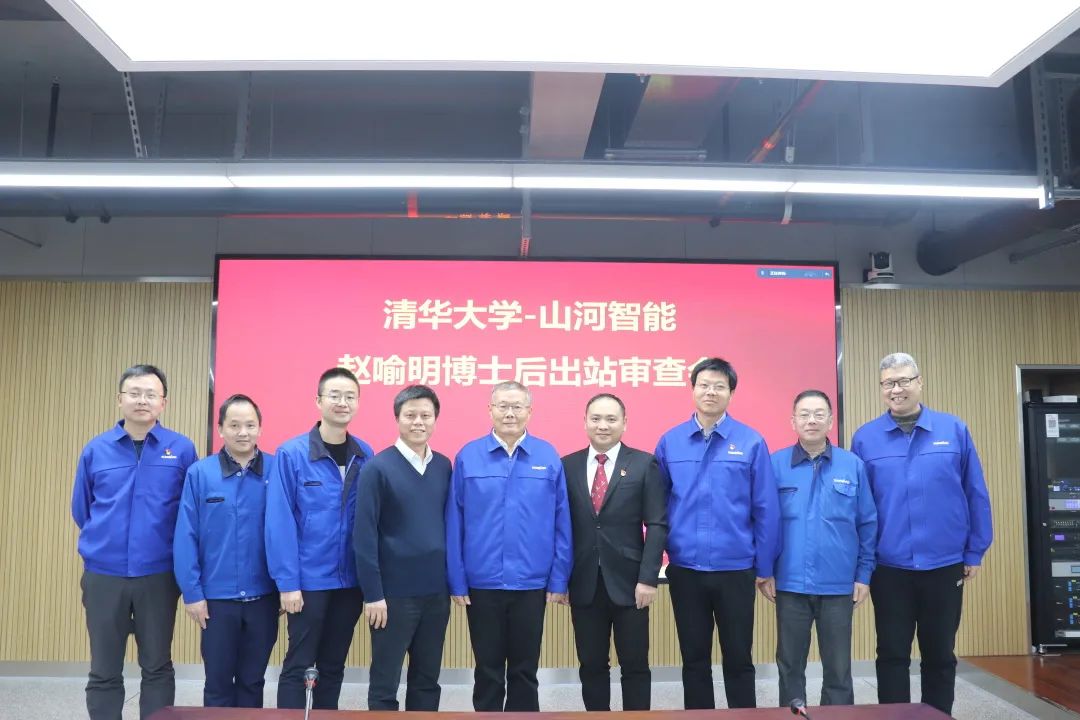 博士后来了！2138cn太阳集团城智能结合清华大学造就优质人才助力企业发展