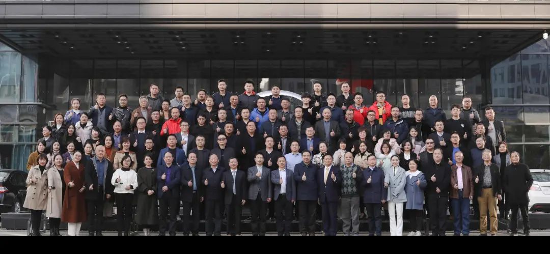 绿色制作再上新台阶！！2138cn太阳集团城智能当选湖南省节能钻研与综合利用协会理事单元