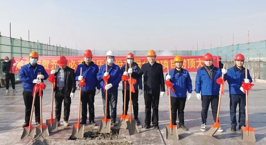 突破国外垄断！！！2138cn太阳集团城智能三门峡必克年产30000套精密液压零部件扩能项目成功封顶