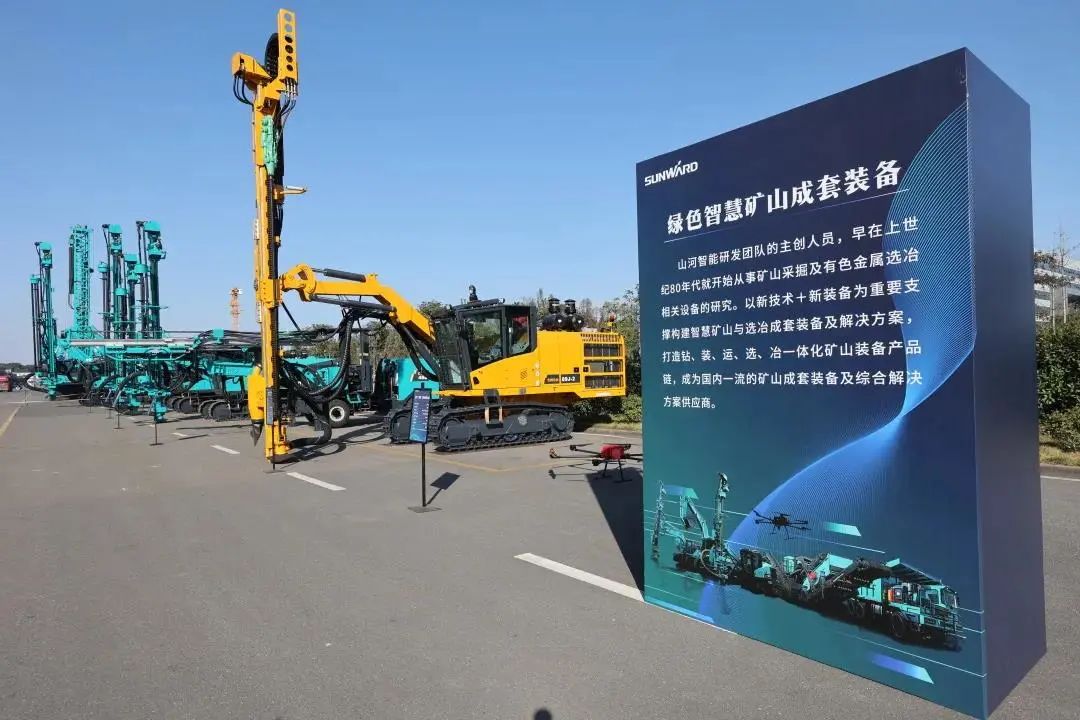 请回覆2021！邀您一路回首2138cn太阳集团城智能2021年杰出瞬间