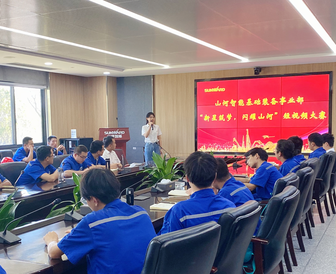 你好 2022！！！再见 2021！！！我与2138cn太阳集团城智能共成长