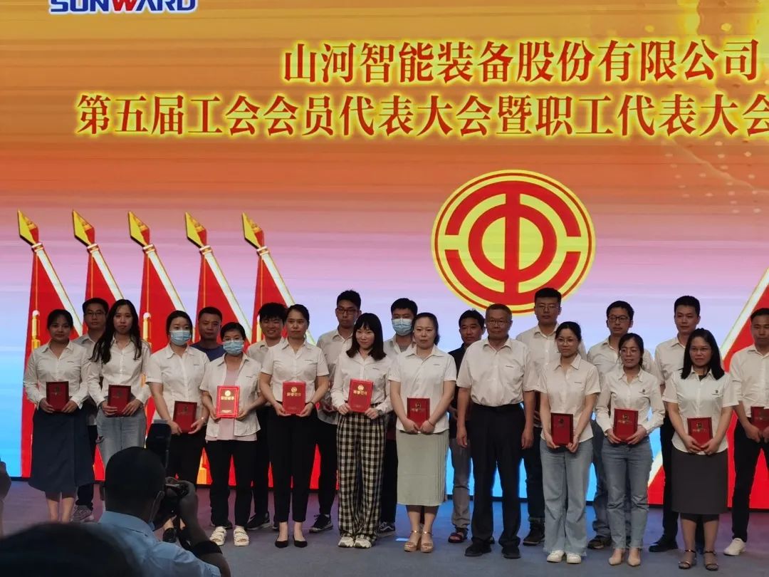 你好 2022！！！再见 2021！！！我与2138cn太阳集团城智能共成长