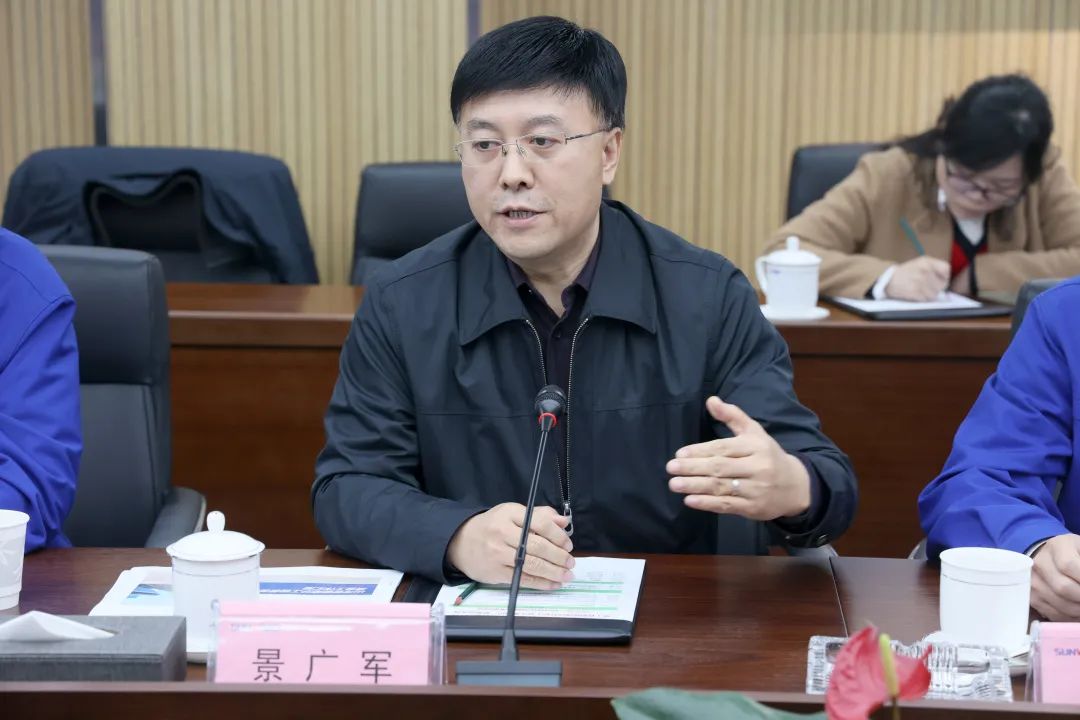 20220110085720_25964 卢一先调查调研2138cn太阳集团城智能