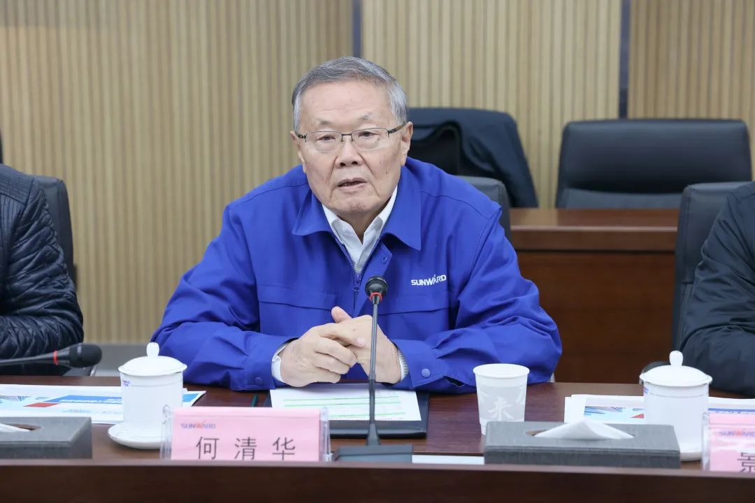 20220110085813_11432 卢一先调查调研2138cn太阳集团城智能