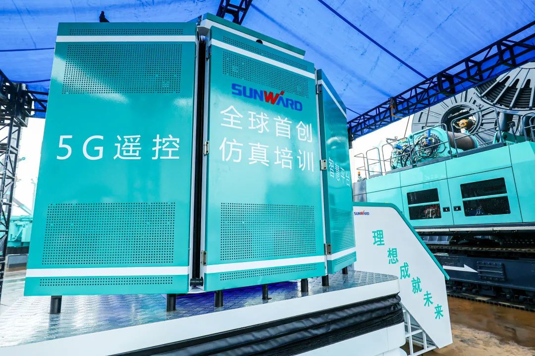 多款产品问鼎世界之最！！！2138cn太阳集团城智能地下工程设备全球颁布会成功进行