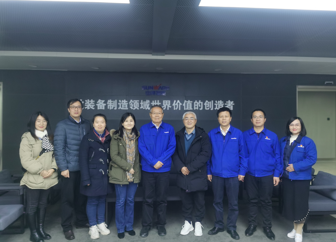 20220112132849_81780 湖南省人为智能学会秘书长陈爱斌一行调查调研2138cn太阳集团城智能
