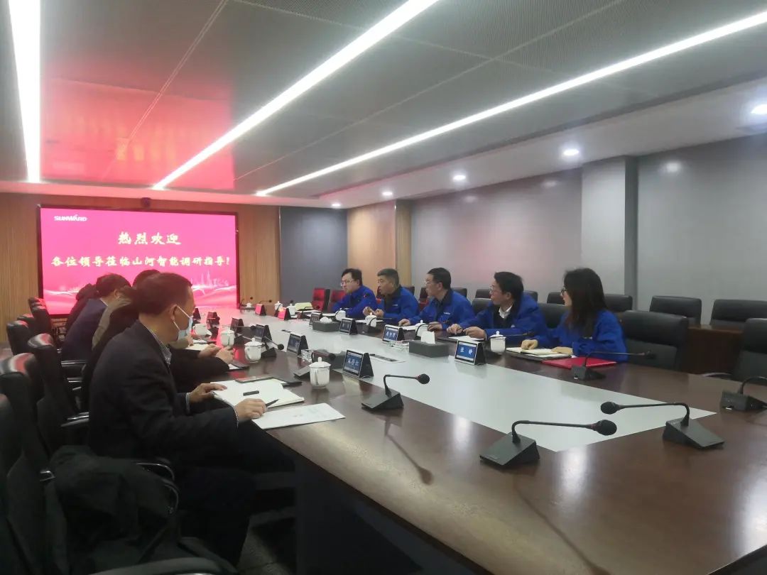 湖南省市场监督治理局党组成员、省知识产权局局长段志雄一行调研2138cn太阳集团城智能
