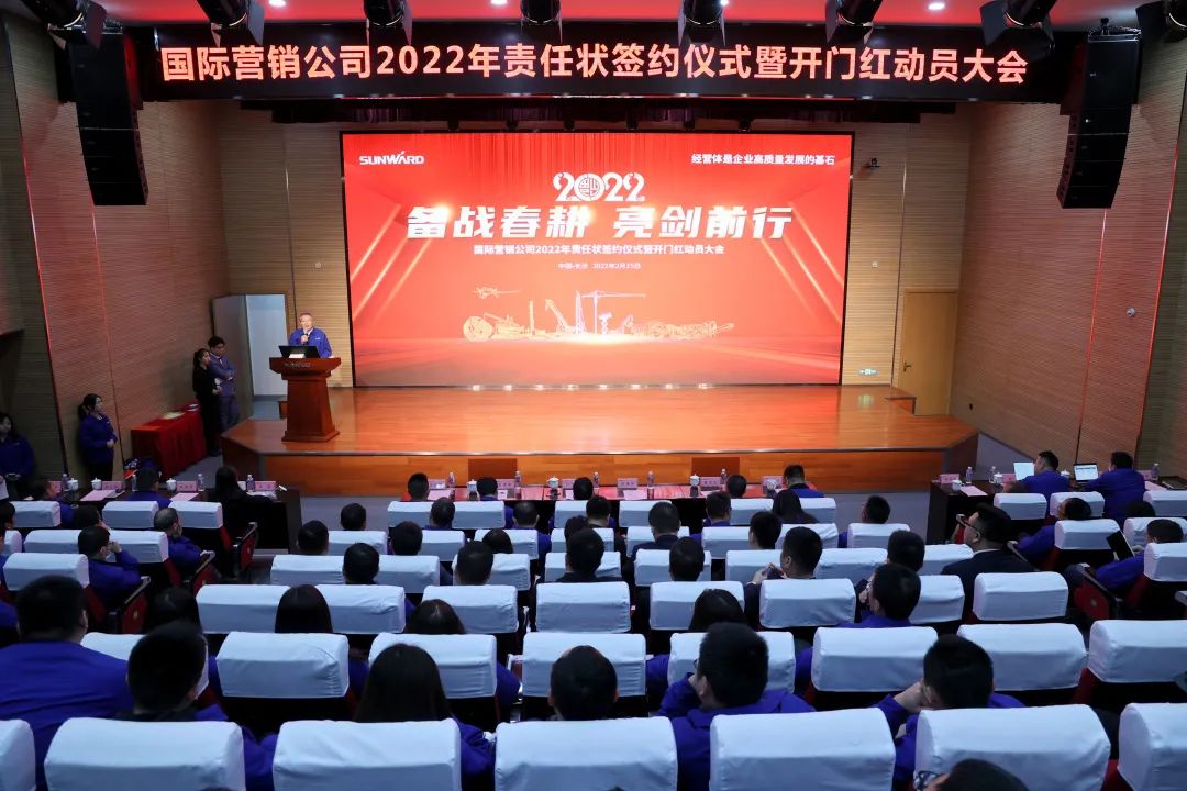出口同比增长96%！2138cn太阳集团城智能持续进军国际市场