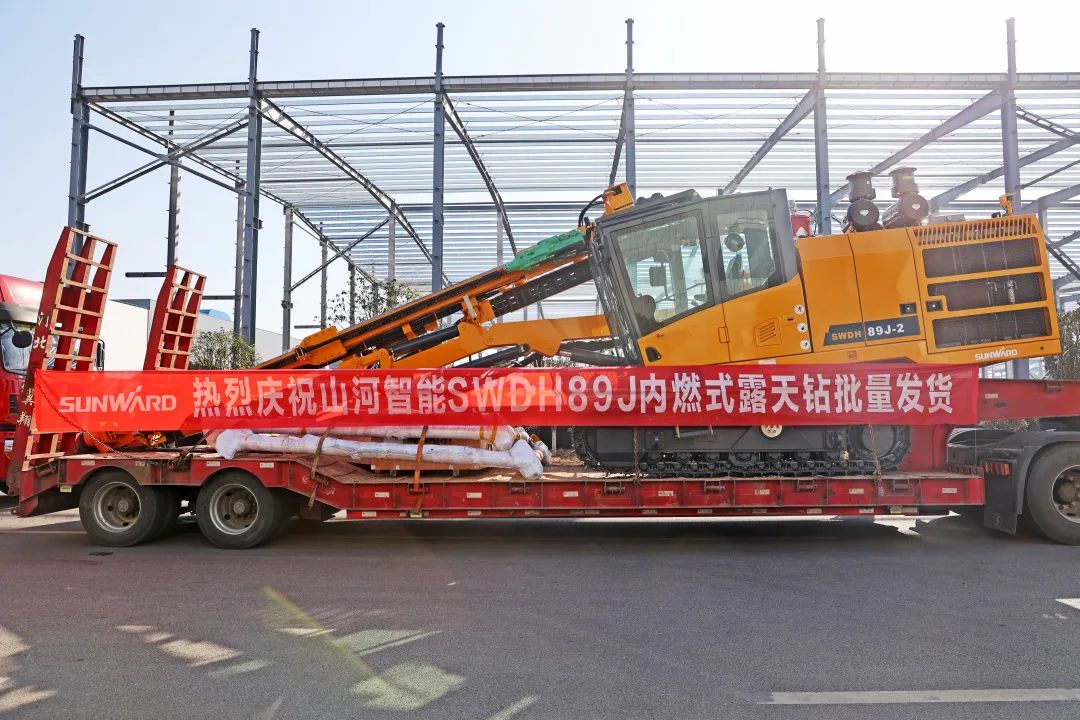 又一款差距化定制产品获认可！！2138cn太阳集团城智能SWDH89J内燃式露天钻批量发货