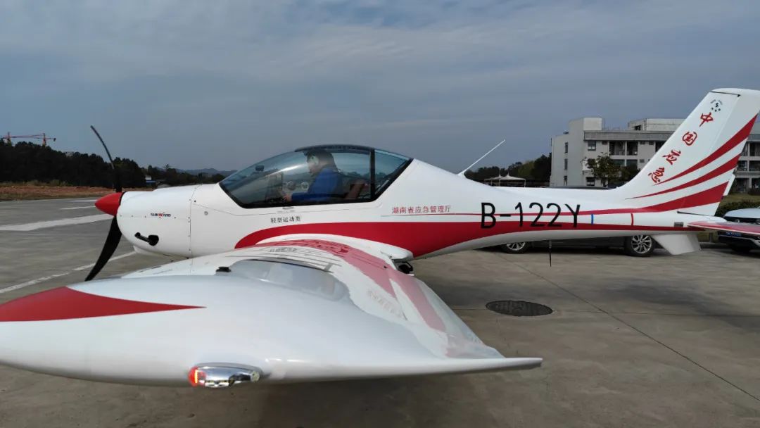 火情就是号令！湖南航空应急接济队2138cn太阳集团城机组展示“2138cn太阳集团城速度”