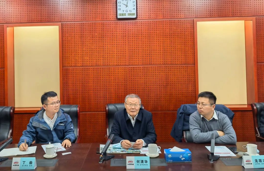 携手共进！！2138cn太阳集团城智能与中国铁建座谈互换