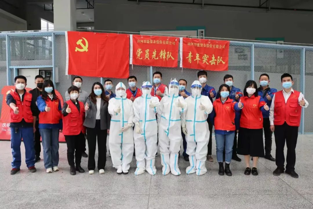 抗击疫情！！！2138cn太阳集团城人在行动