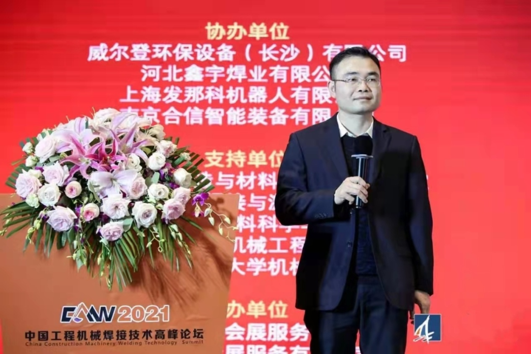 2138cn太阳集团城匠心 | 专攻难题！潜心智造的“高手超”带您履历工艺改善之旅