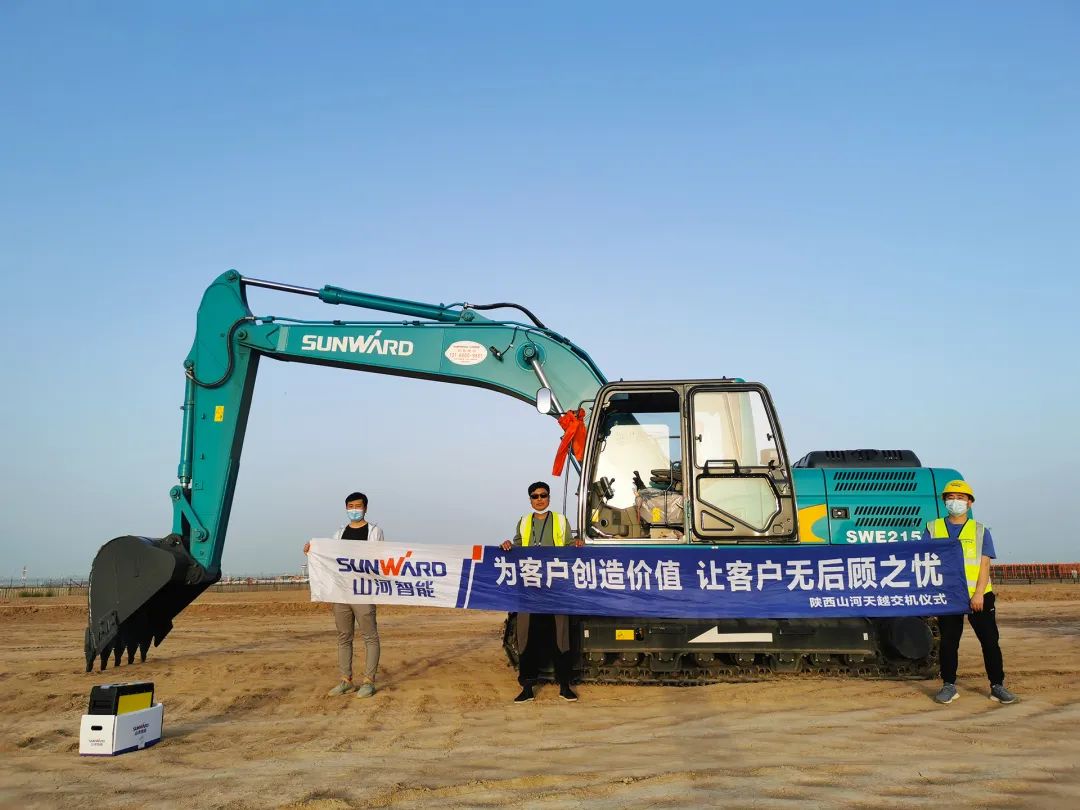 冲、、冲、、冲！带您感触2138cn太阳集团城智能挖掘机火热交机时刻