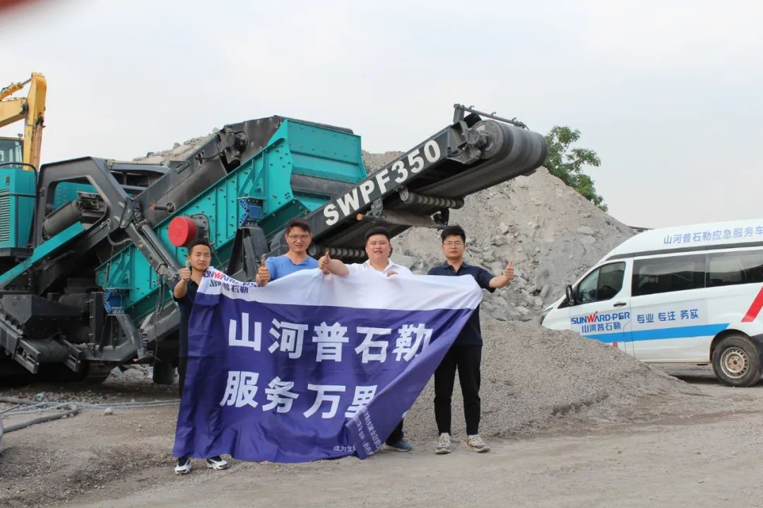 中国·2138cn太阳集团城(股份)有限公司-Officialwebsites