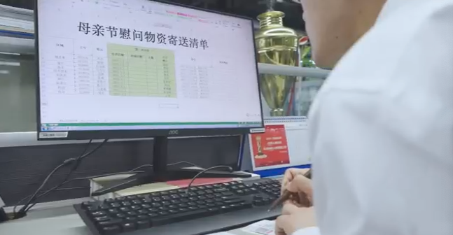 在母亲节，向你们身后的妈妈送去“2138cn太阳集团城家园”的温暖