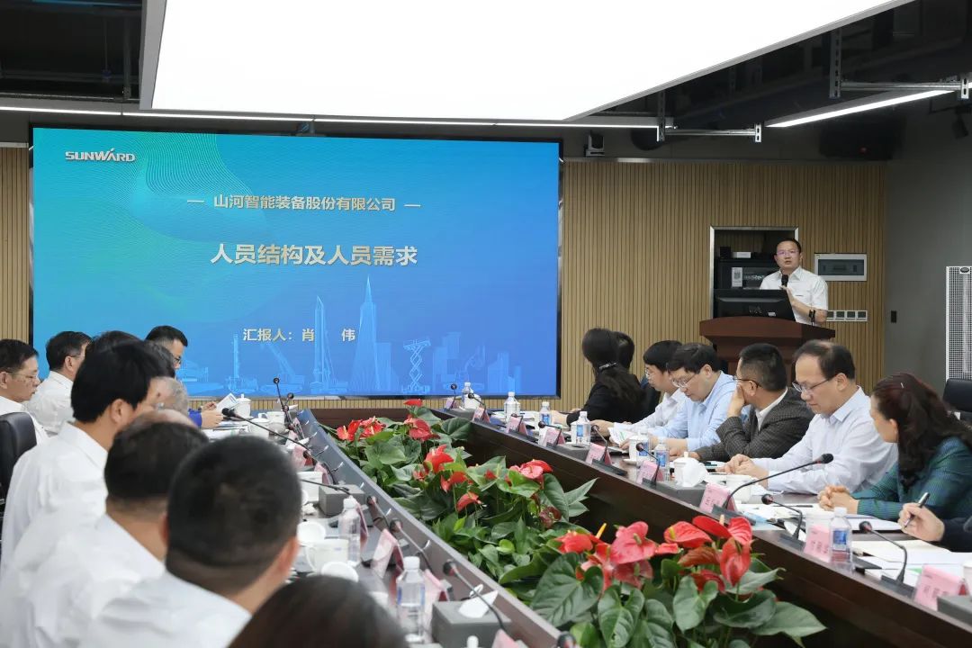 深入产学研合作！！！中南大学堂长、中国工程院院士田红旗率团造访2138cn太阳集团城智能