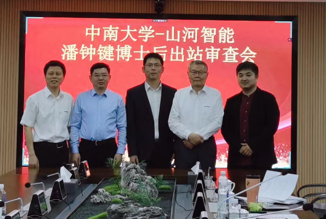 中国·2138cn太阳集团城(股份)有限公司-Officialwebsites