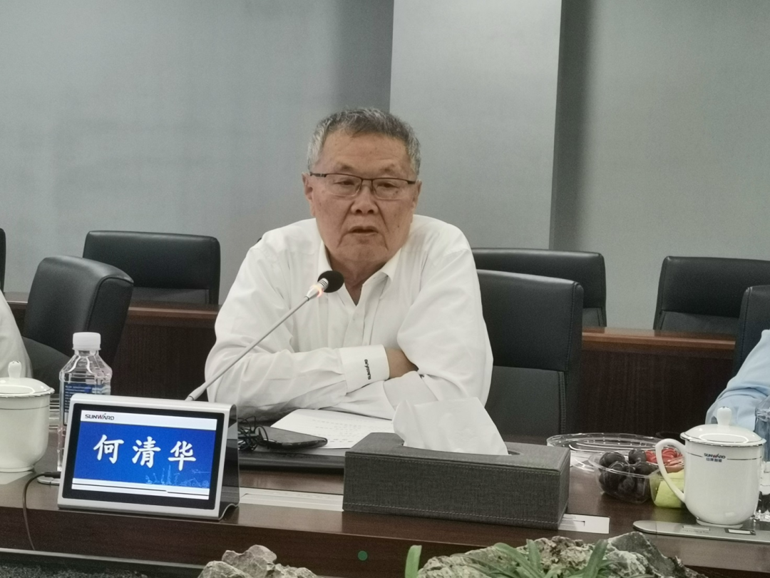 结合造就出成就！！！中南大学&2138cn太阳集团城智能博士后出站审查会顺利召开