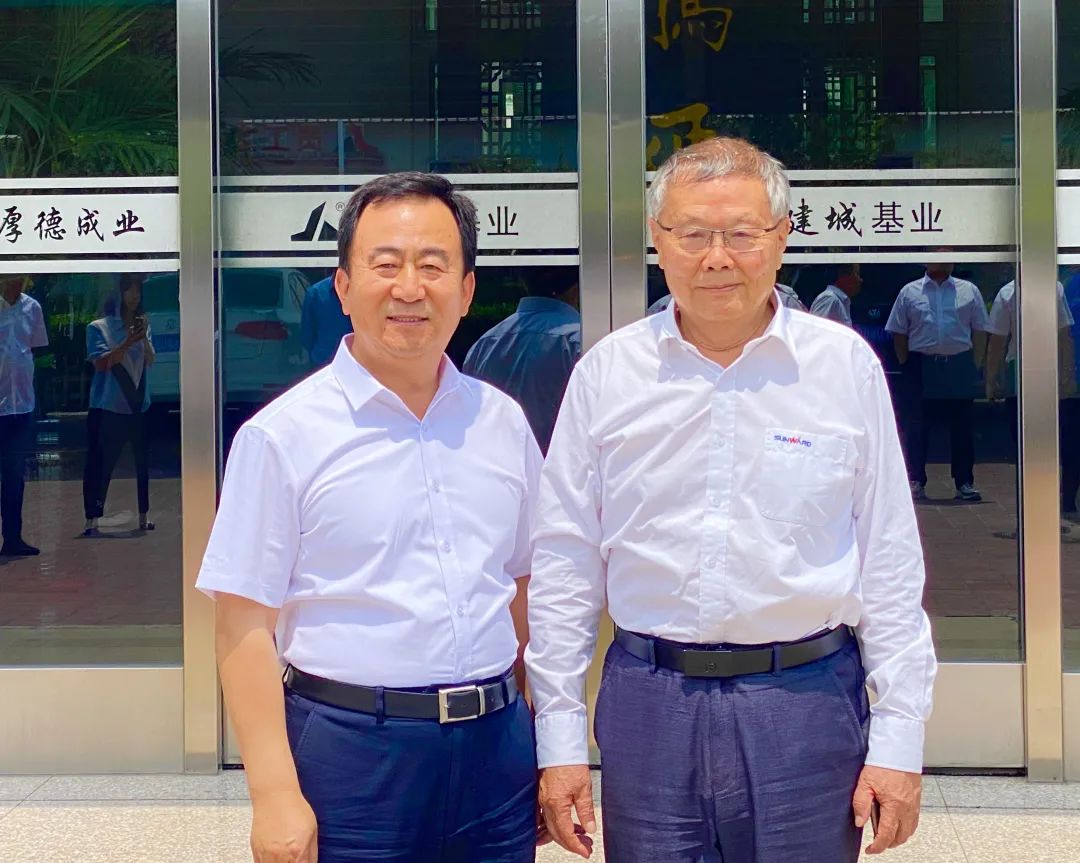 携手共赢！何清华带队赴天津建城基业集团造访互换