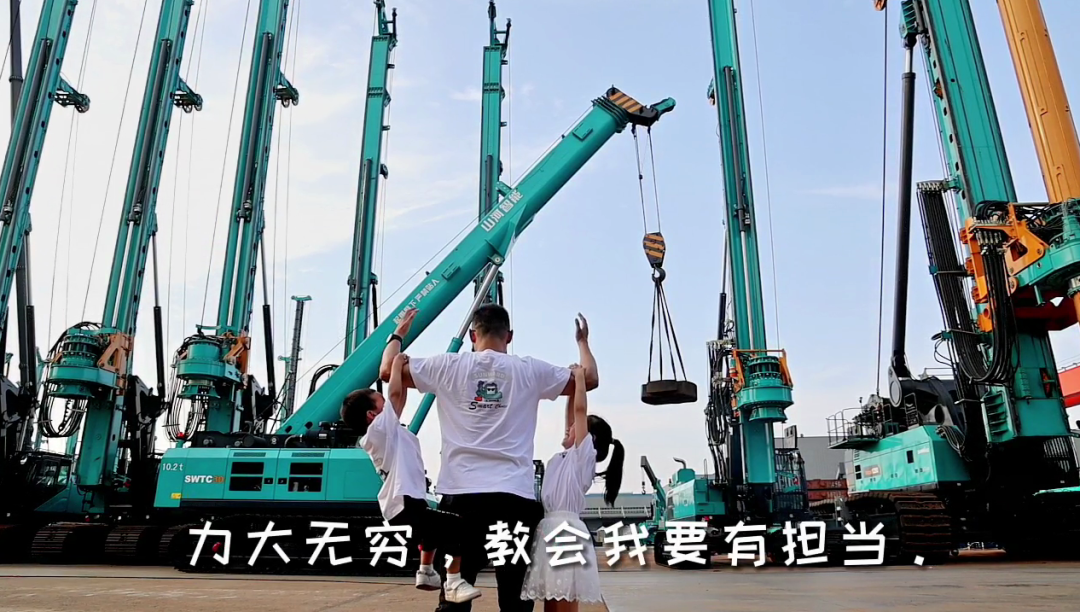 父亲节 | 国之重器vs家中顶梁柱！！我眼中的爸爸是这样的……