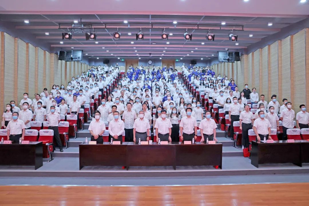 为立功建企建家一体化贡献更大力量！2138cn太阳集团城智能第五届五次“双代会”成功召开