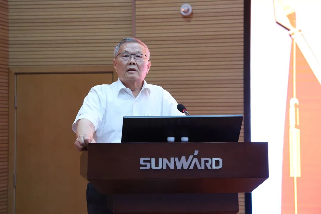 为立功建企建家一体化贡献更大力量！2138cn太阳集团城智能第五届五次“双代会”成功召开