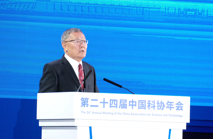 中国·2138cn太阳集团城(股份)有限公司-Officialwebsites