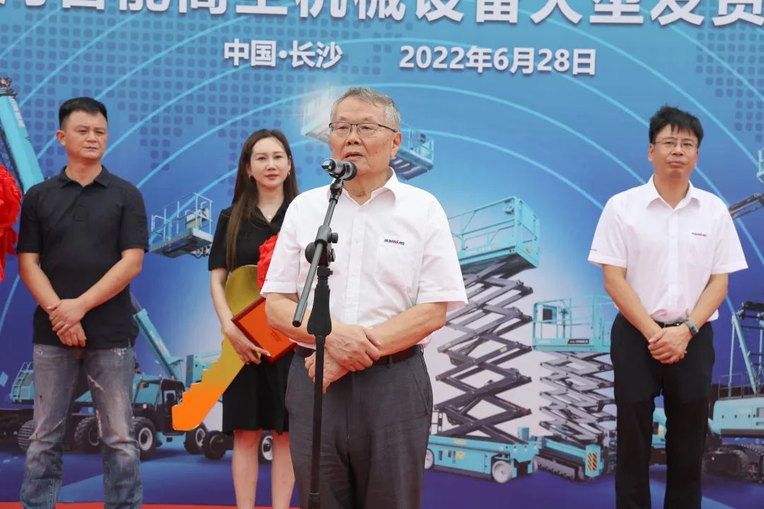 中国·2138cn太阳集团城(股份)有限公司-Officialwebsites